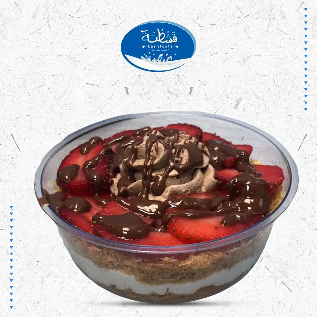 Strawberry Kunafino